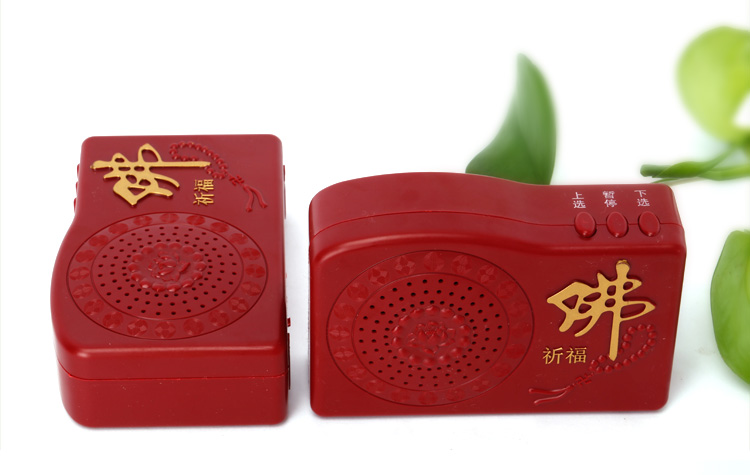 仿生佛能超度电子-仿生人会拜电子佛吗